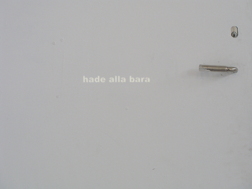 you and me-projector-detail